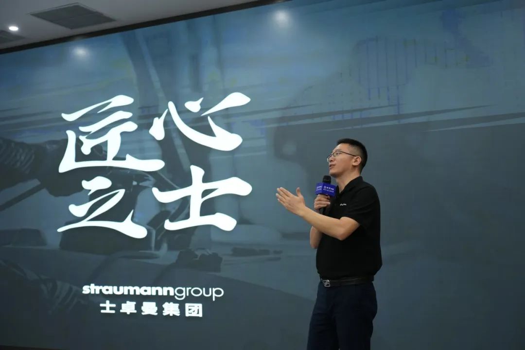 西南口腔与士卓曼品牌合作授牌！深度合作，守护种植健康