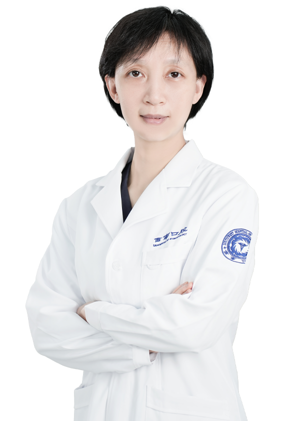 </em>成都西南口腔医院修复科张颖医生